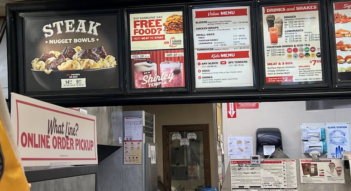 Arby's меню