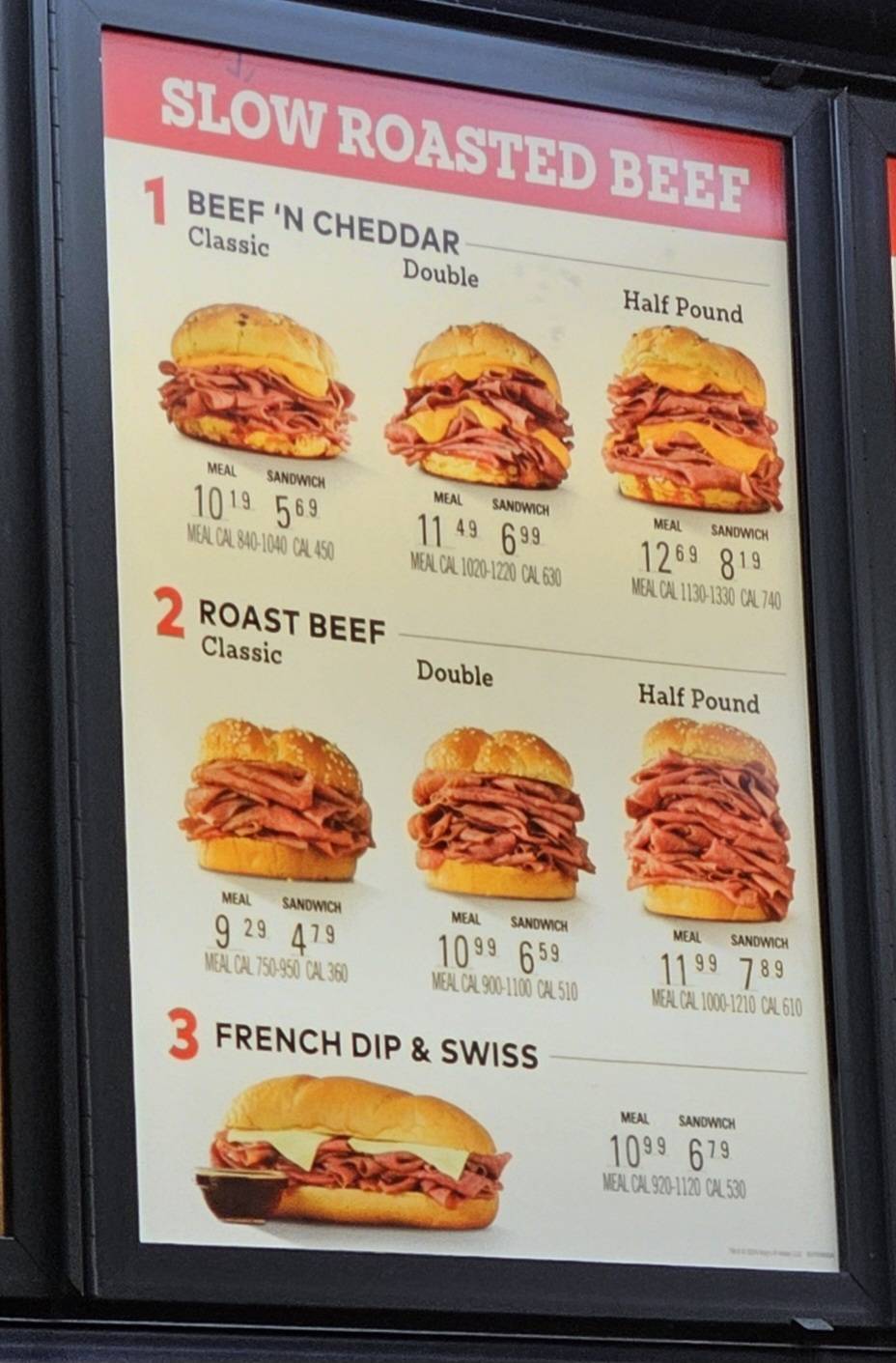 Arby's меню