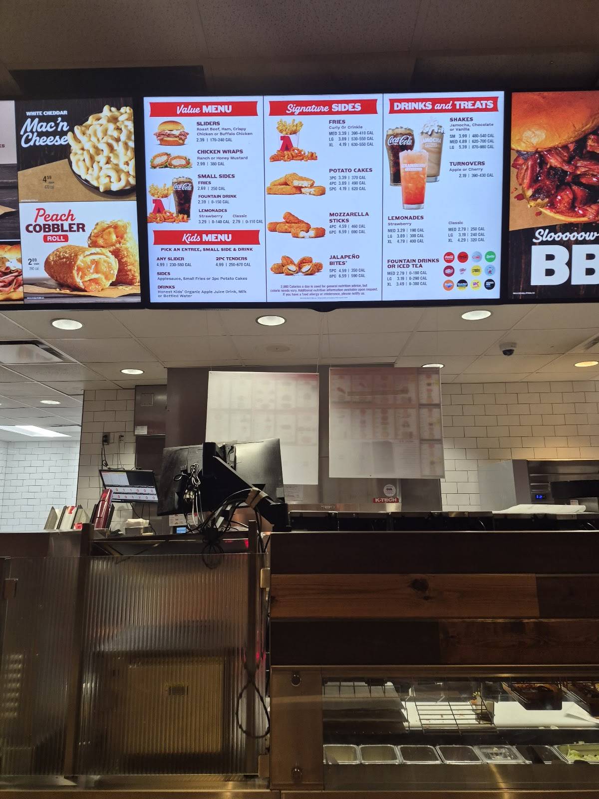 Arby's меню