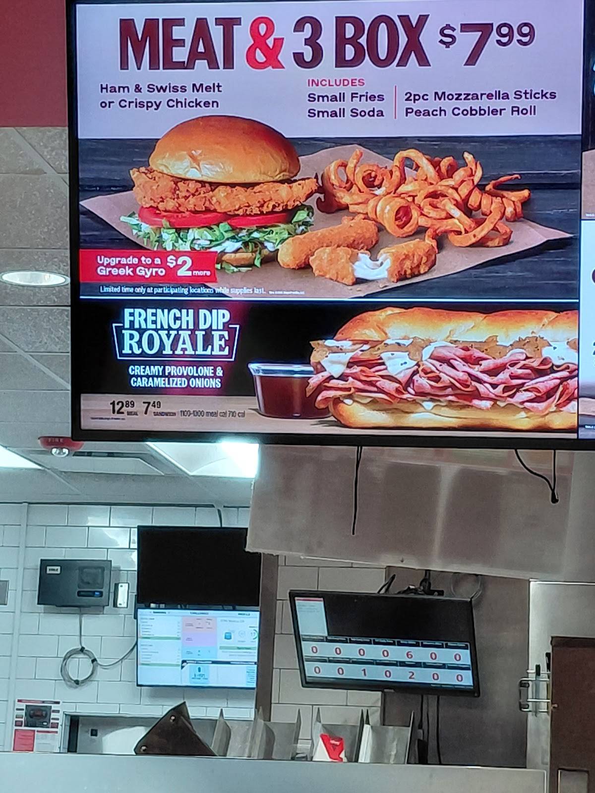 Arby's меню