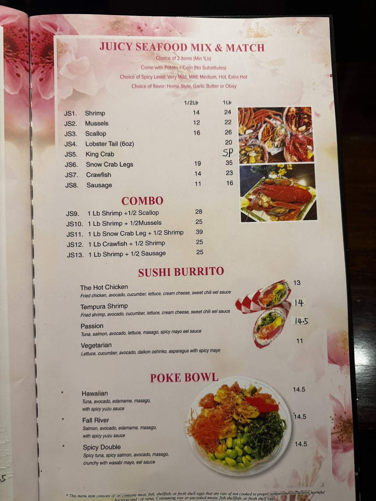 Asian House меню