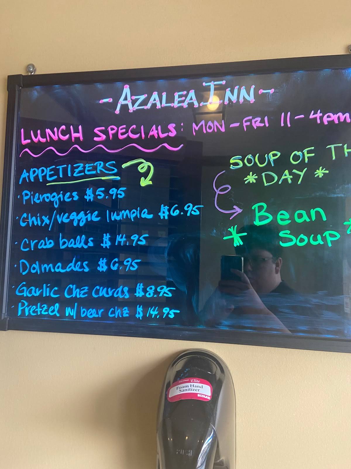 Azalea Inn & Time Out Sports Bar меню