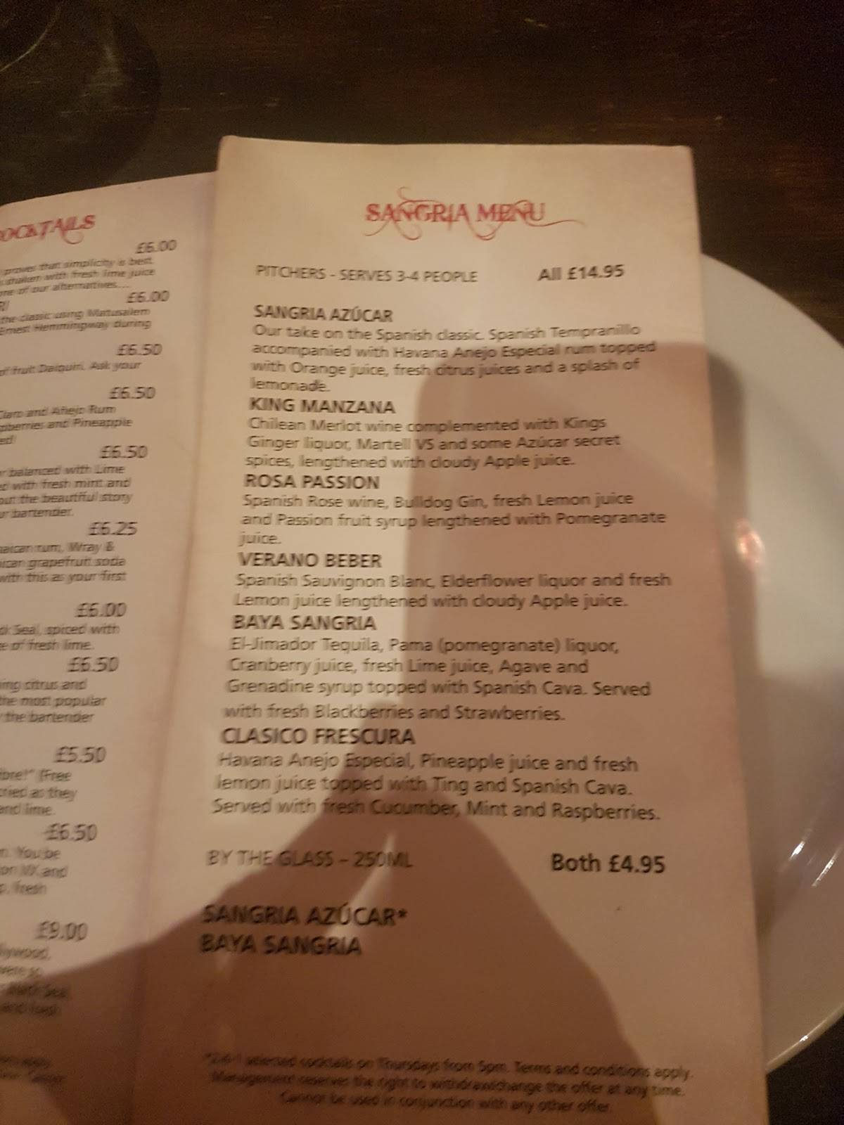 Azucar Bar меню