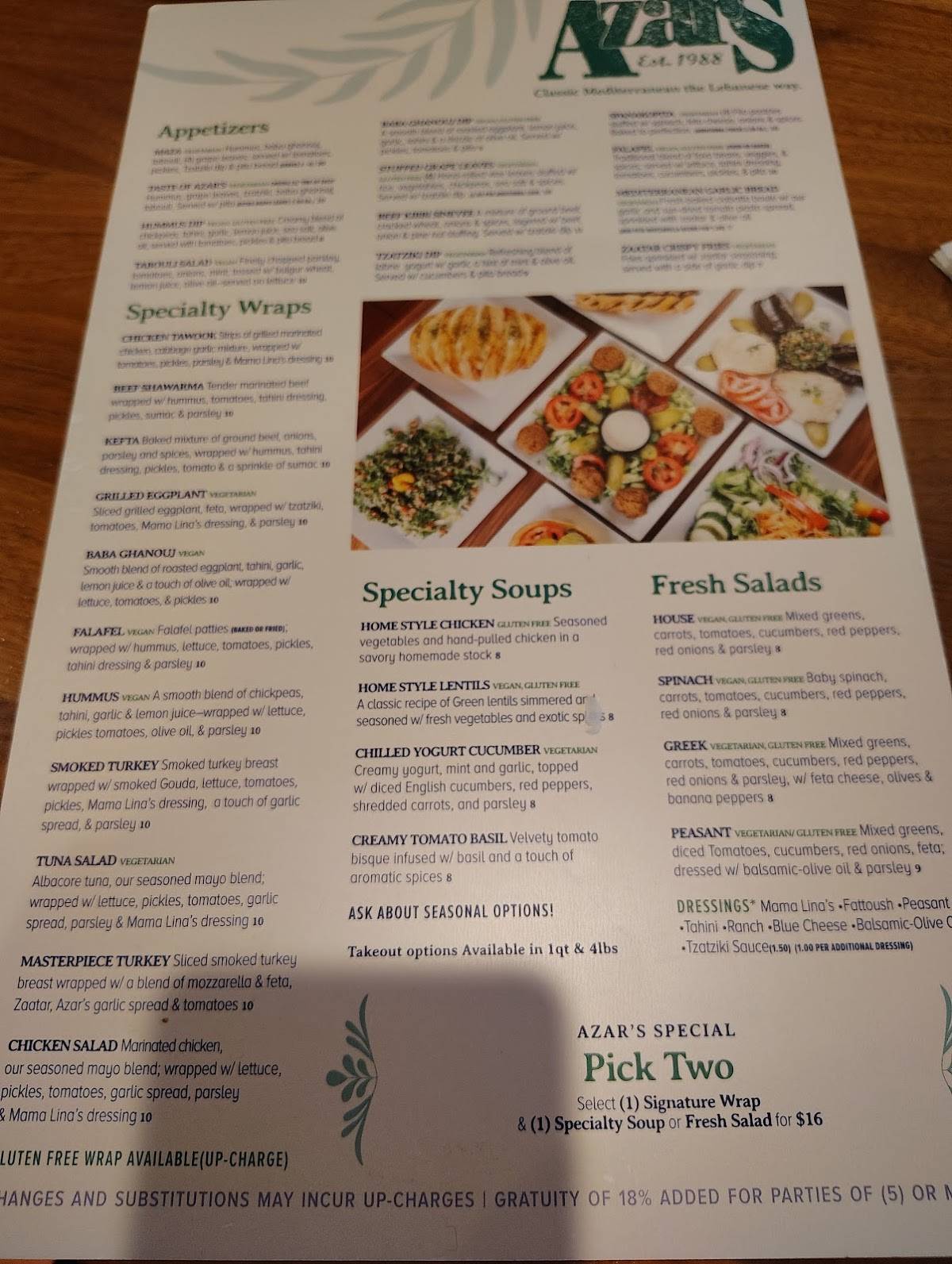 Azur Restaurant меню