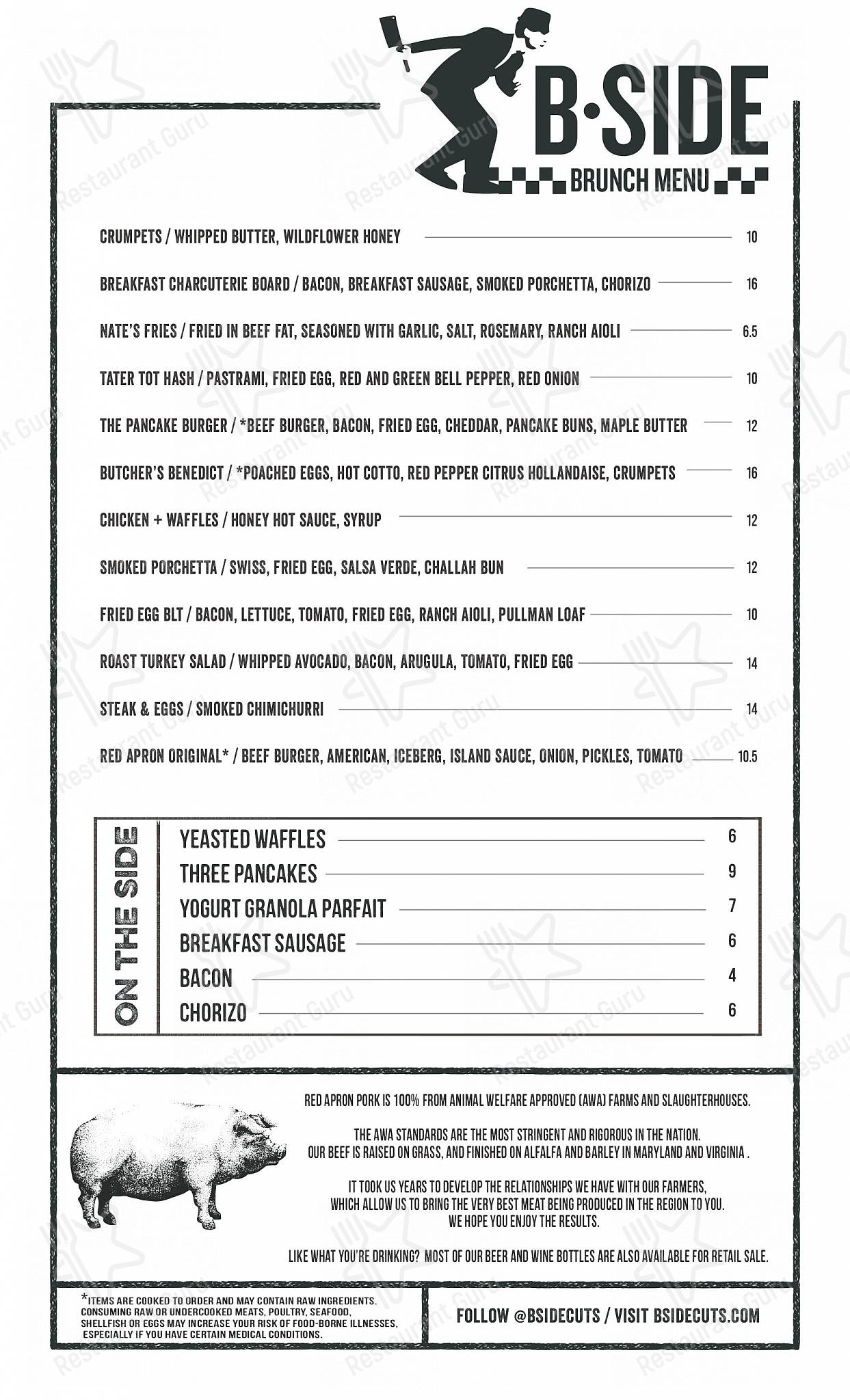 Dining Room Menu паба и бара B Side