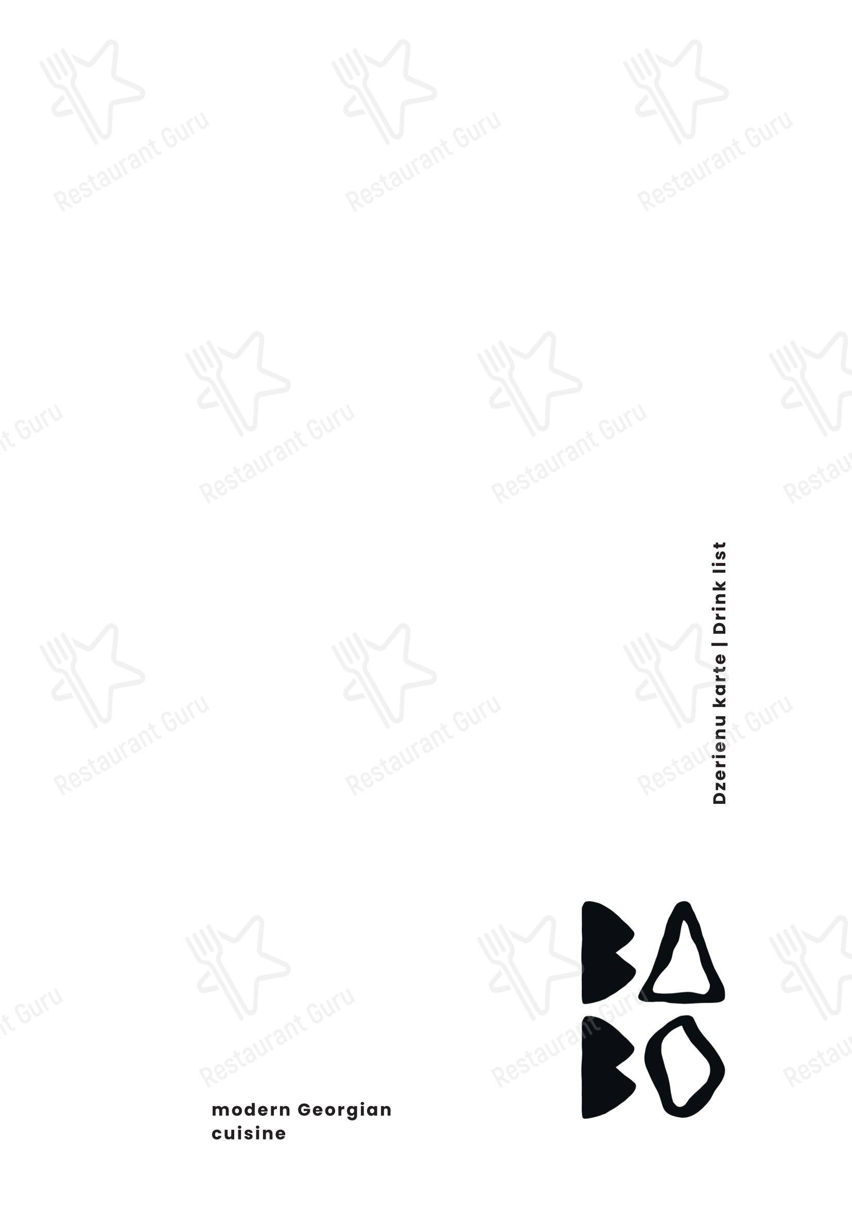 Ночное меню ресторана BABO modern Georgian cuisine в Риге