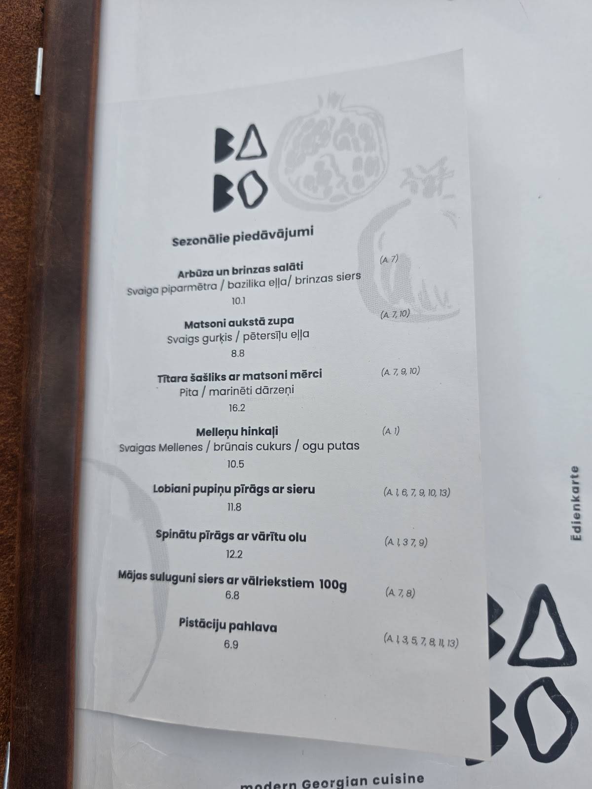 BABO modern Georgian cuisine меню