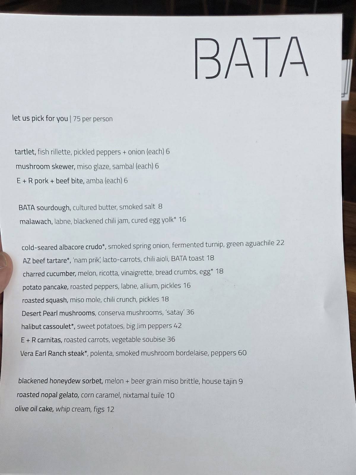 BATA меню