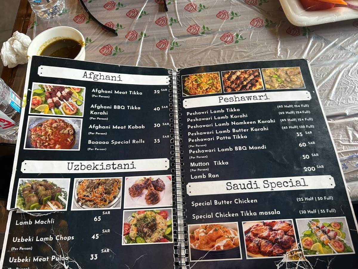 Baaaaa Restaurant меню
