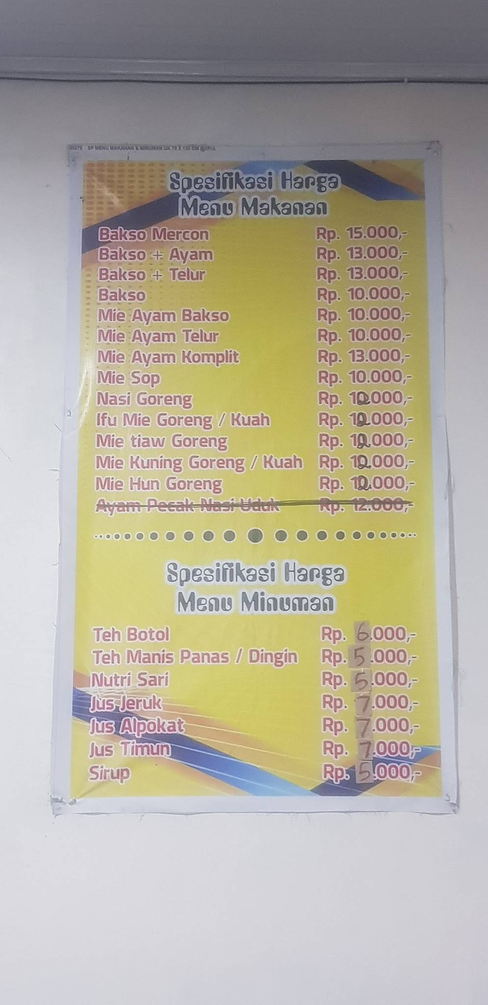 Bakso Pakde Romo меню