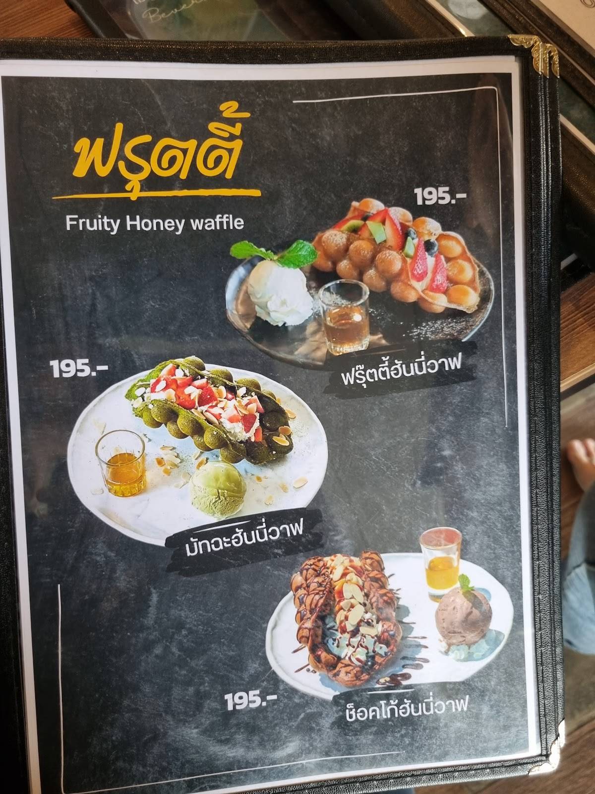 de’Ya Cafe’ меню