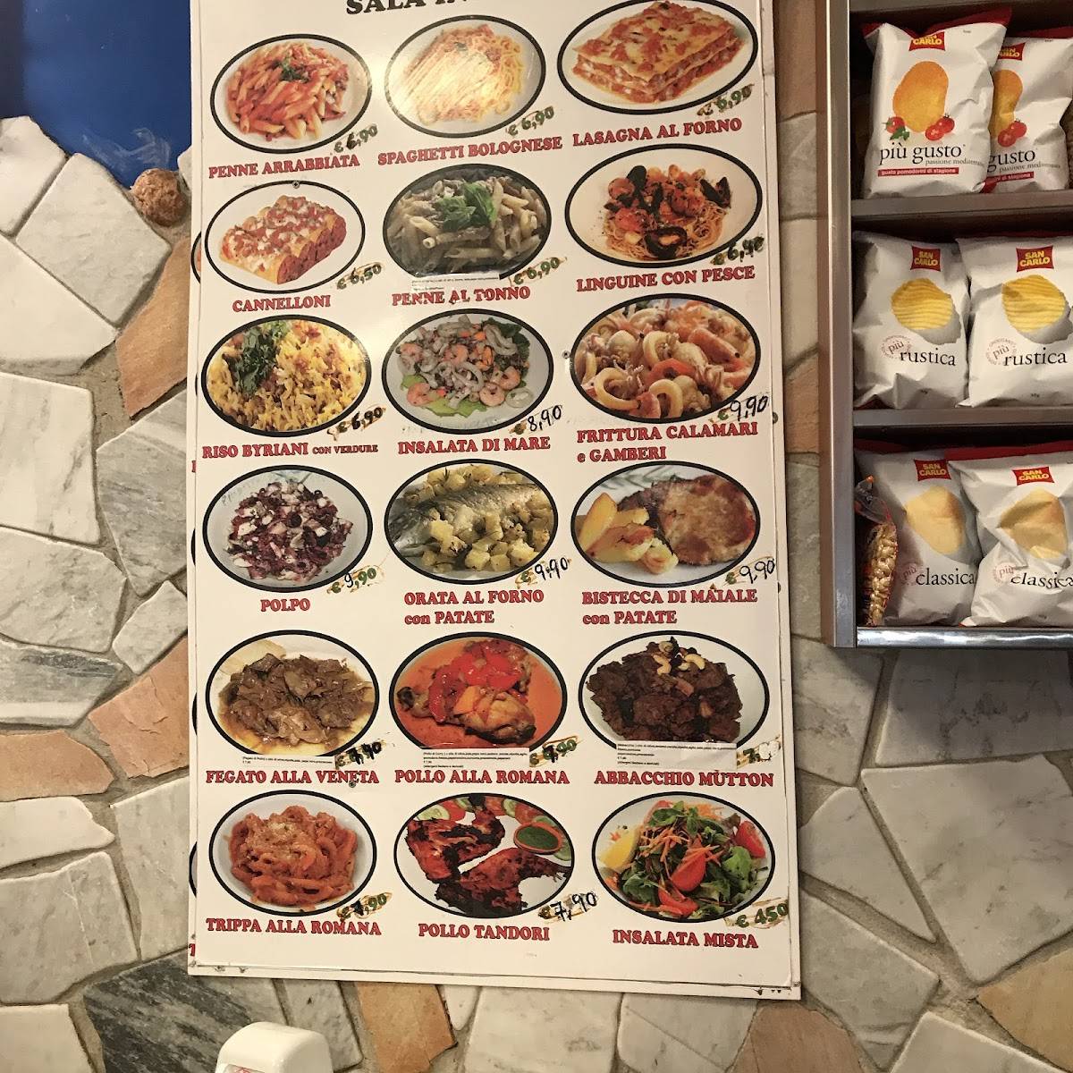 Bar Pizzeria меню