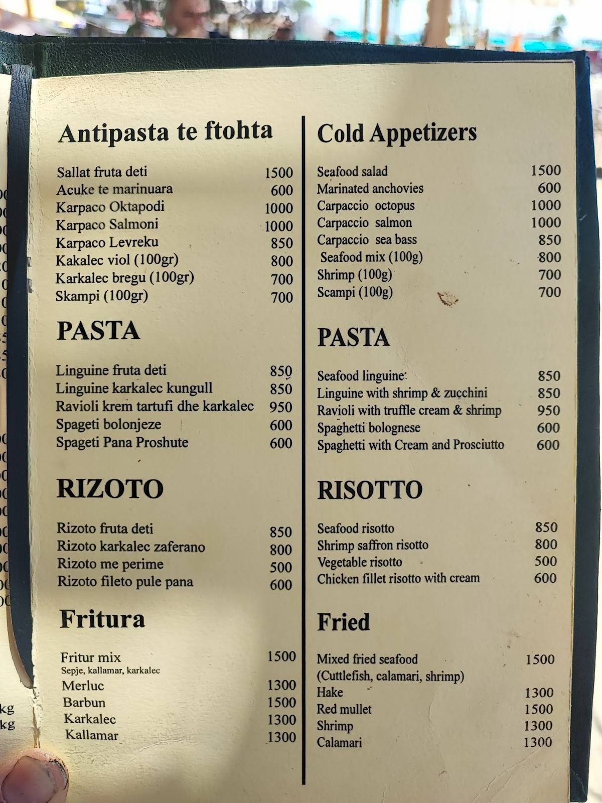 Bar Restorant Select меню