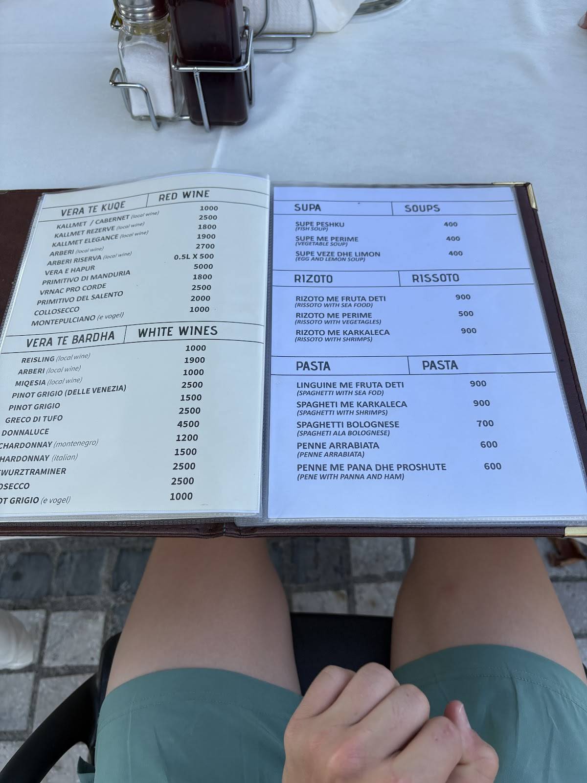 Bar-Restorant "Shiroka" меню