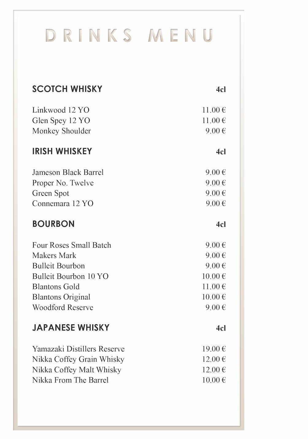 Bar XIII меню