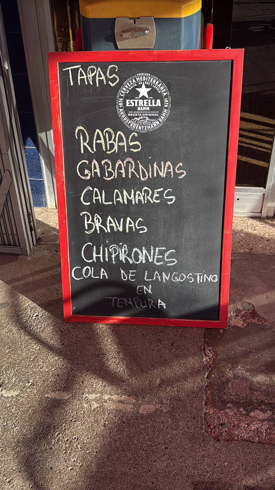 Bar select меню