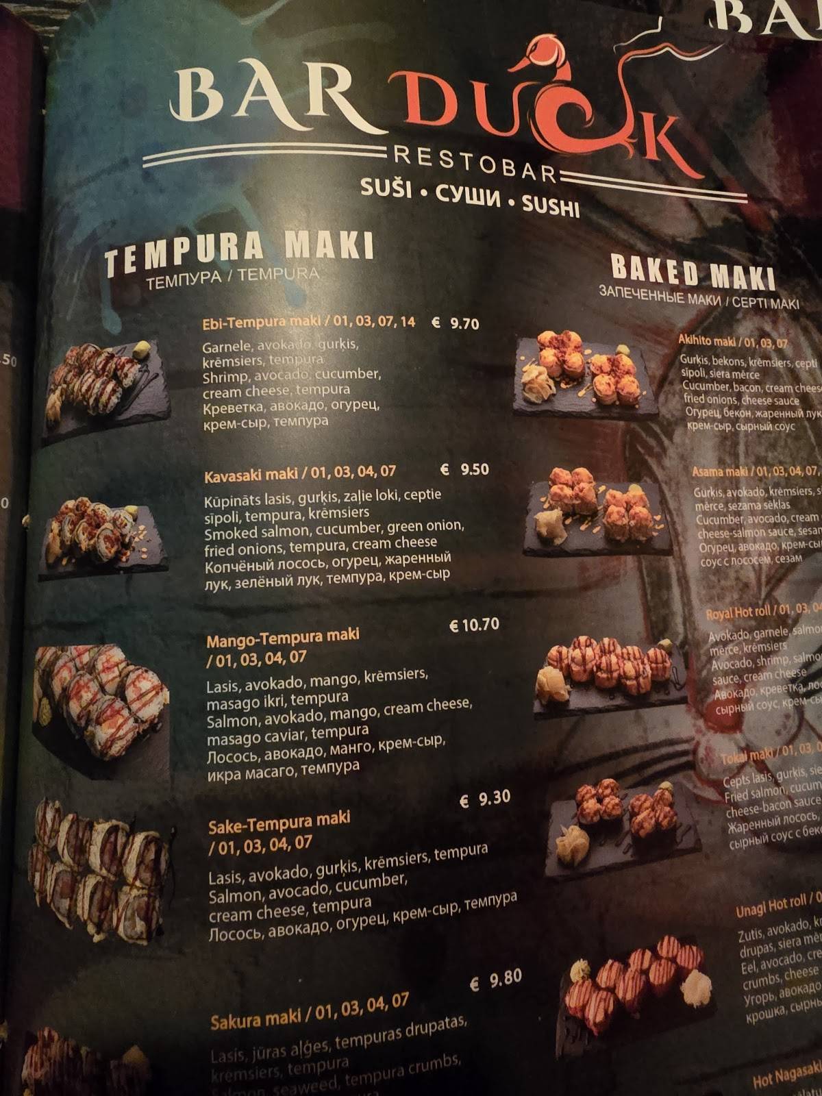 BarDuck Restobar меню