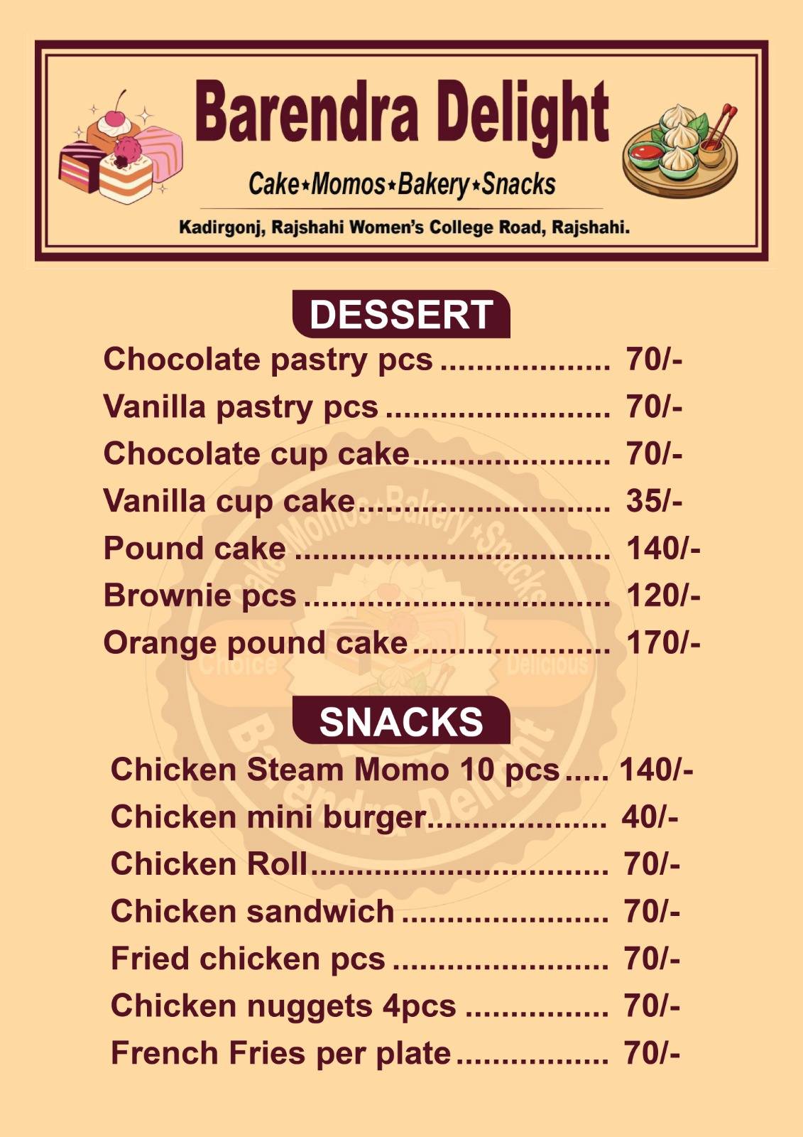 Barendra Delight меню
