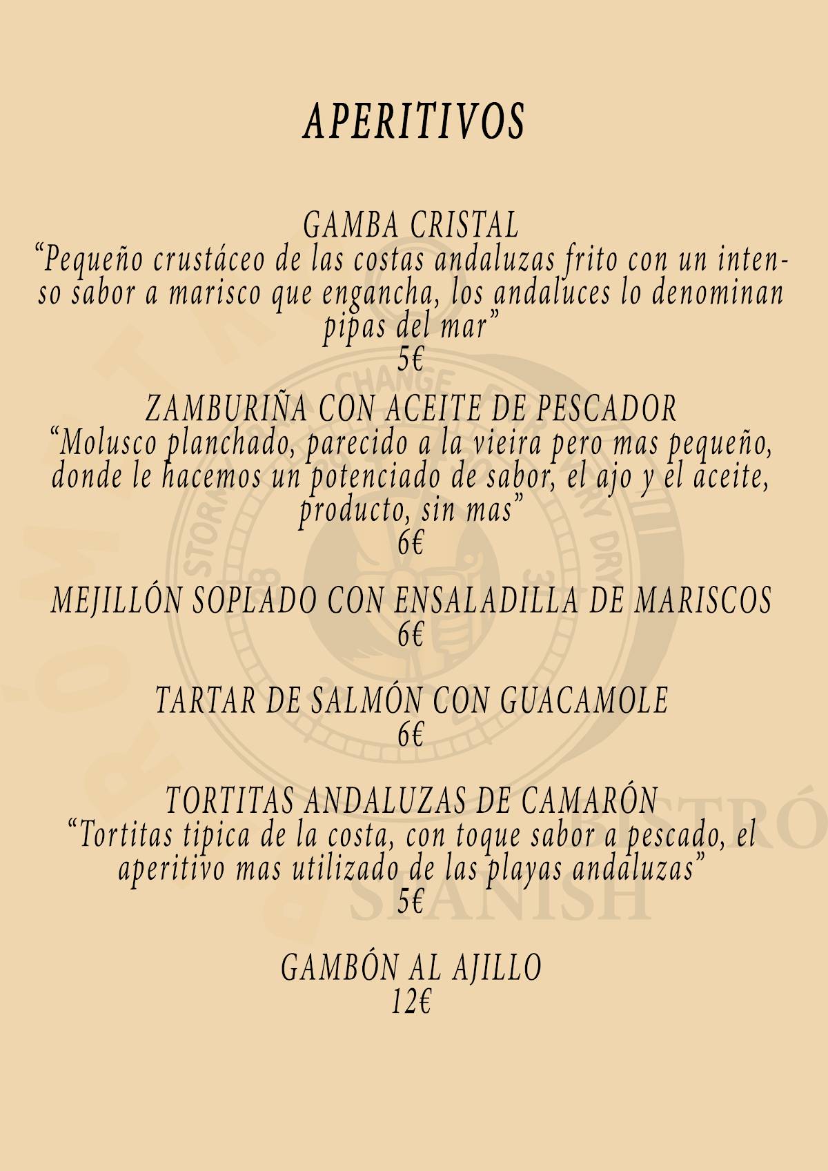 Barometro меню
