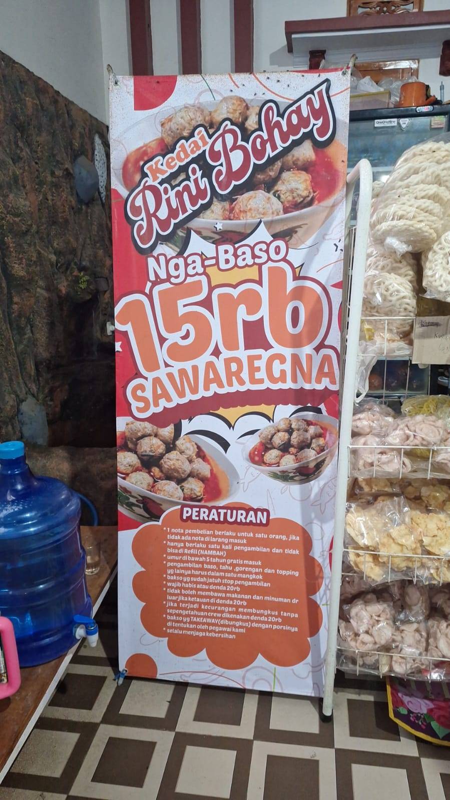 Baso Rini Bohay меню