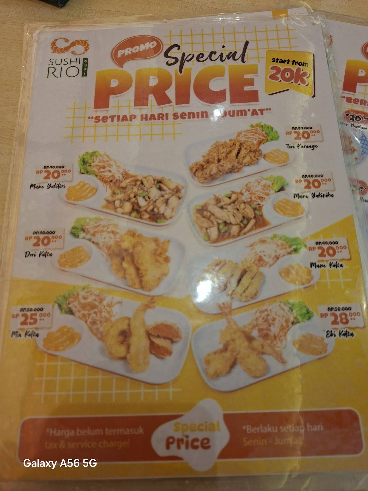 Sushi Rio BCS меню