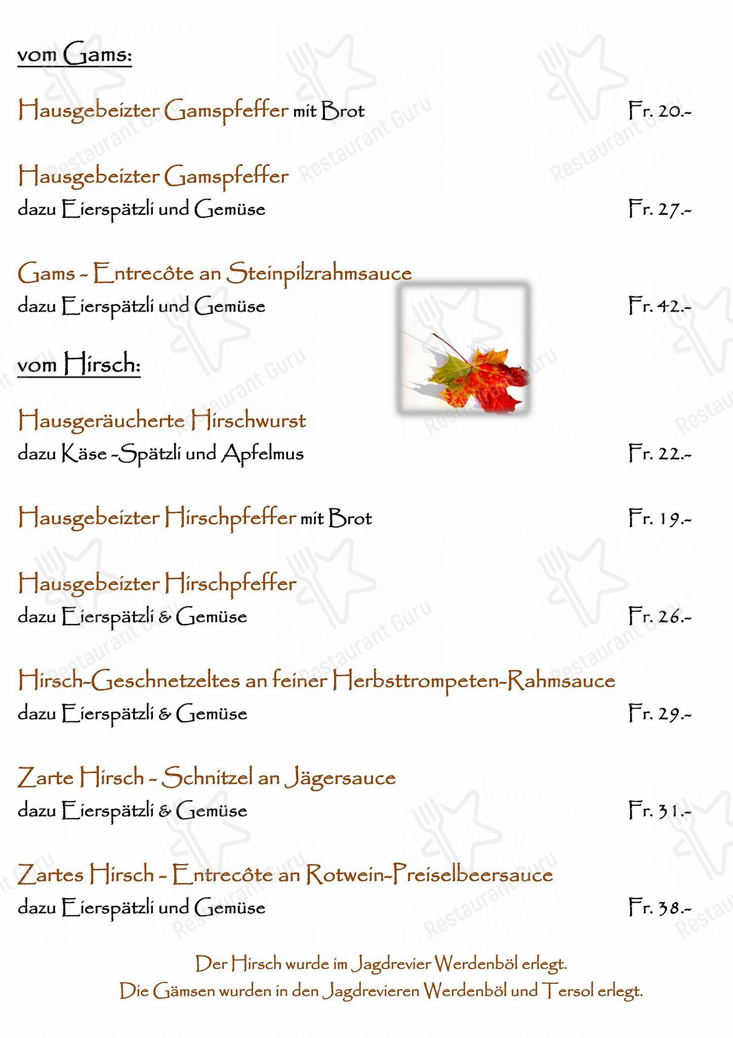 Меню ресторана Hotel - Restaurant Bergheim - Детское