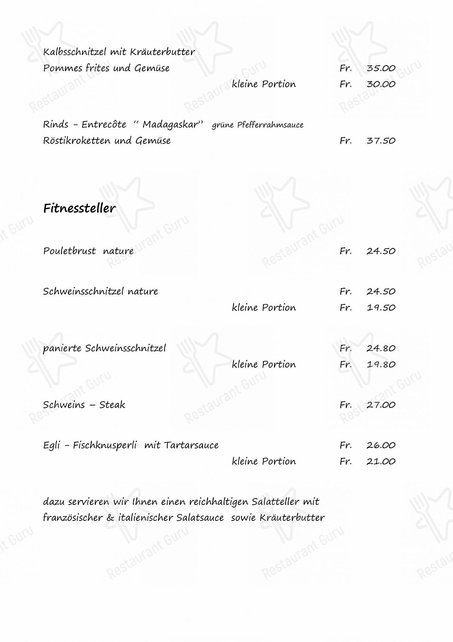 Меню ресторана Hotel - Restaurant Bergheim - Детское
