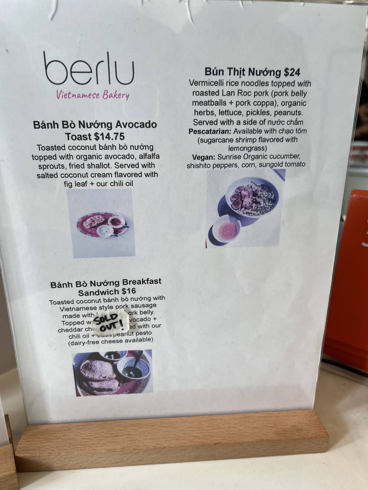 Berlu Bakery меню