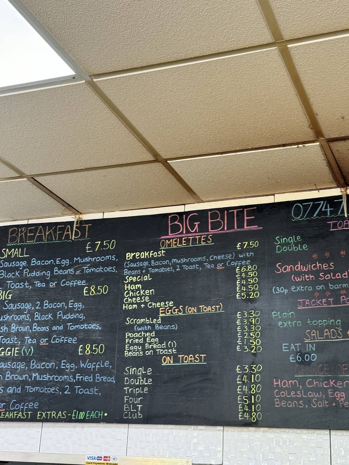 Big Bite Cafe меню