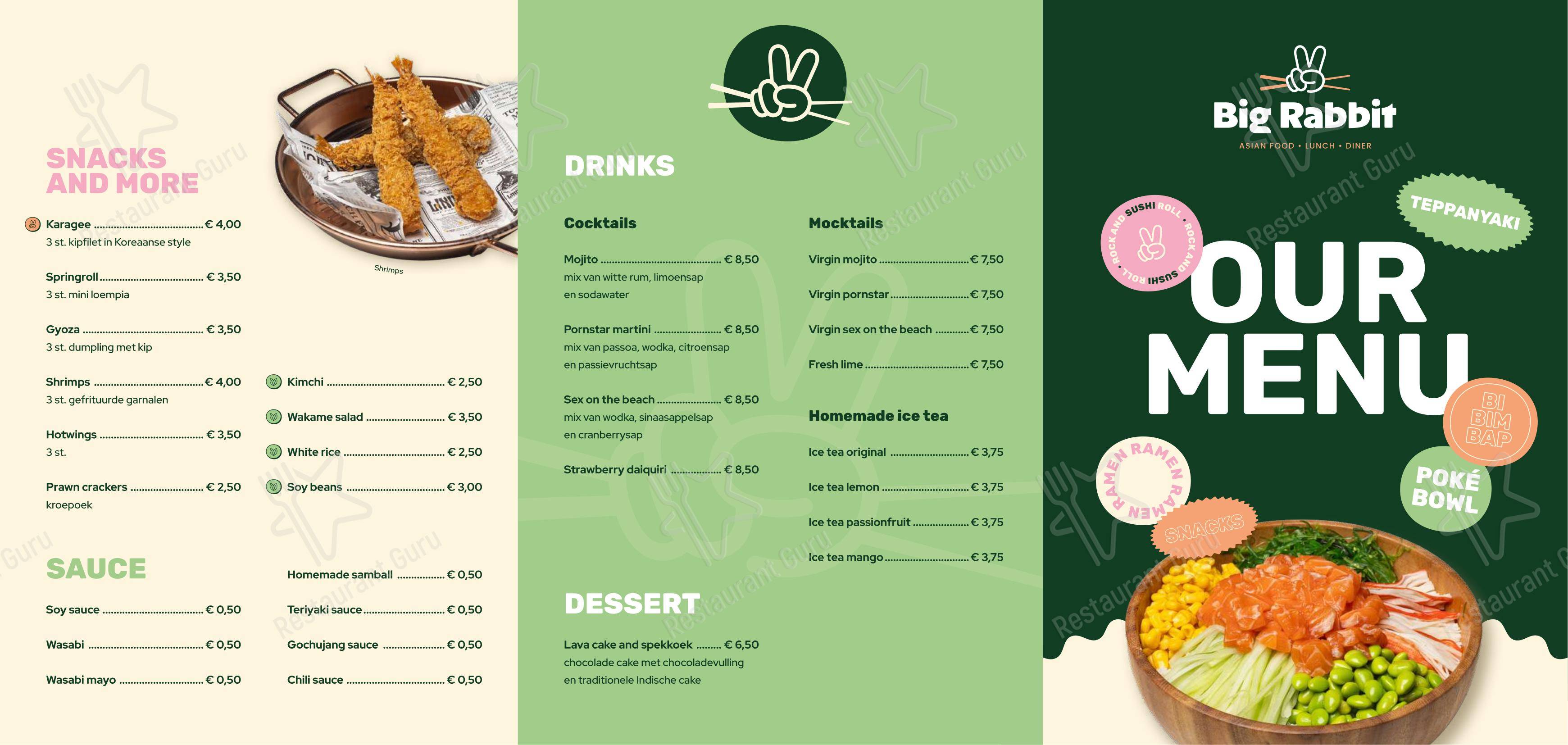 Меню напитков ресторана Big Rabbit Enschede в Энсхеде