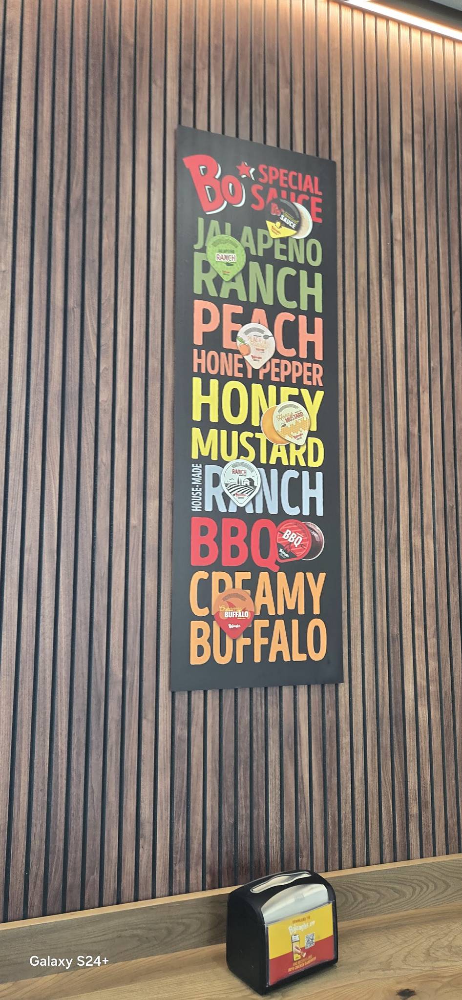 Bojangles меню