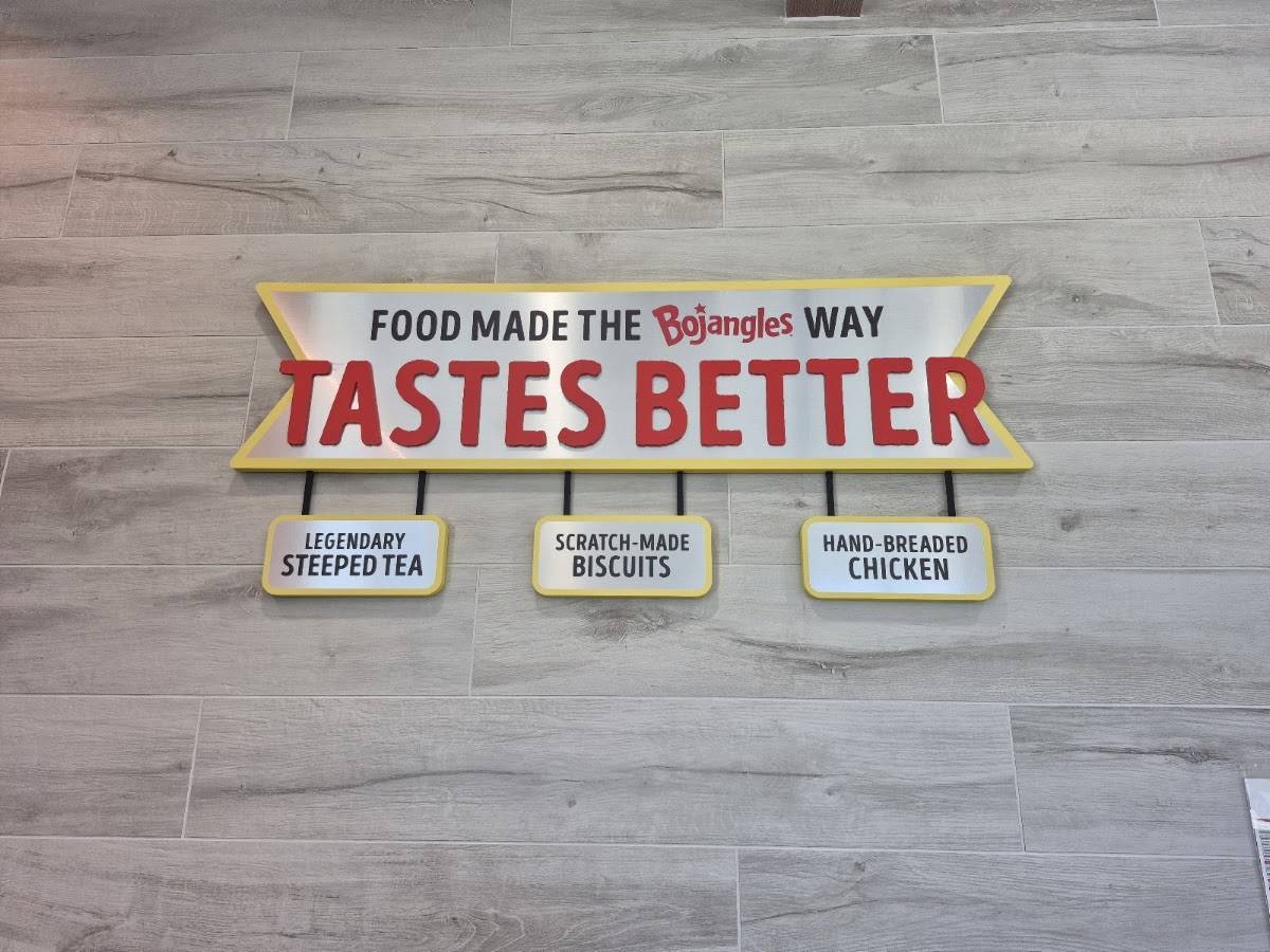 Bojangles меню