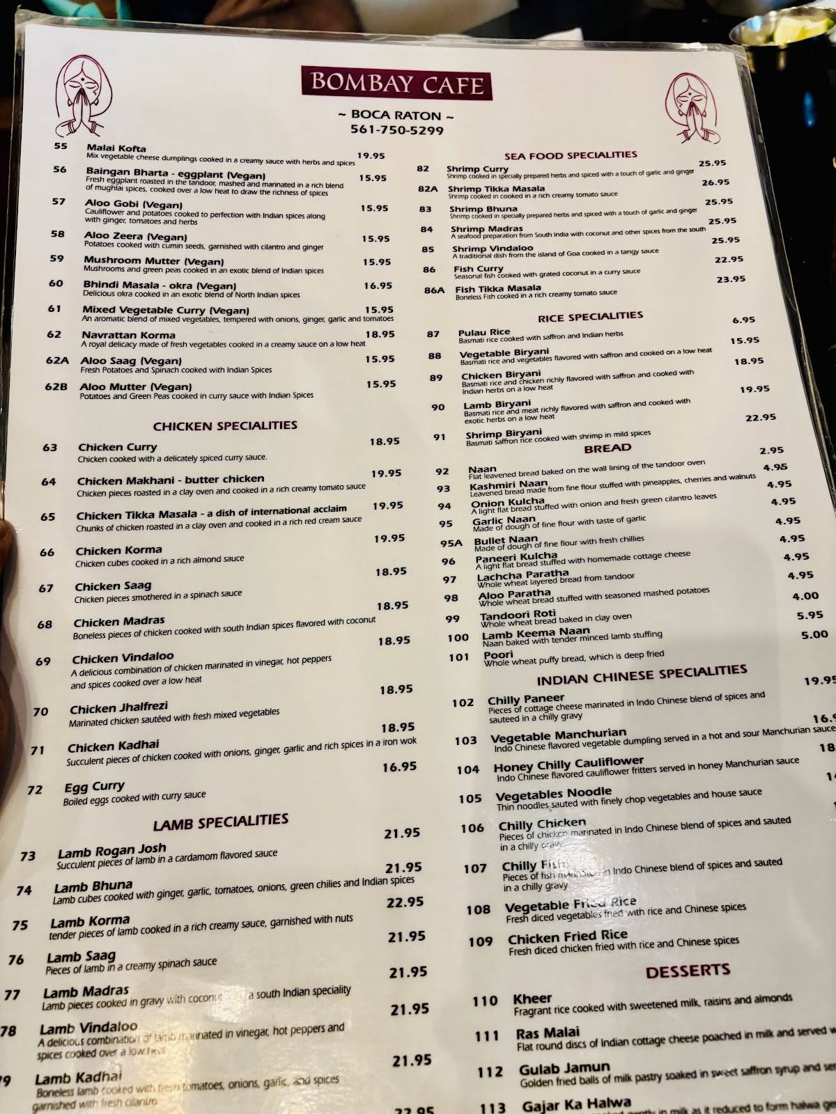 Bombay Grove Indian Kitchen + Bar меню