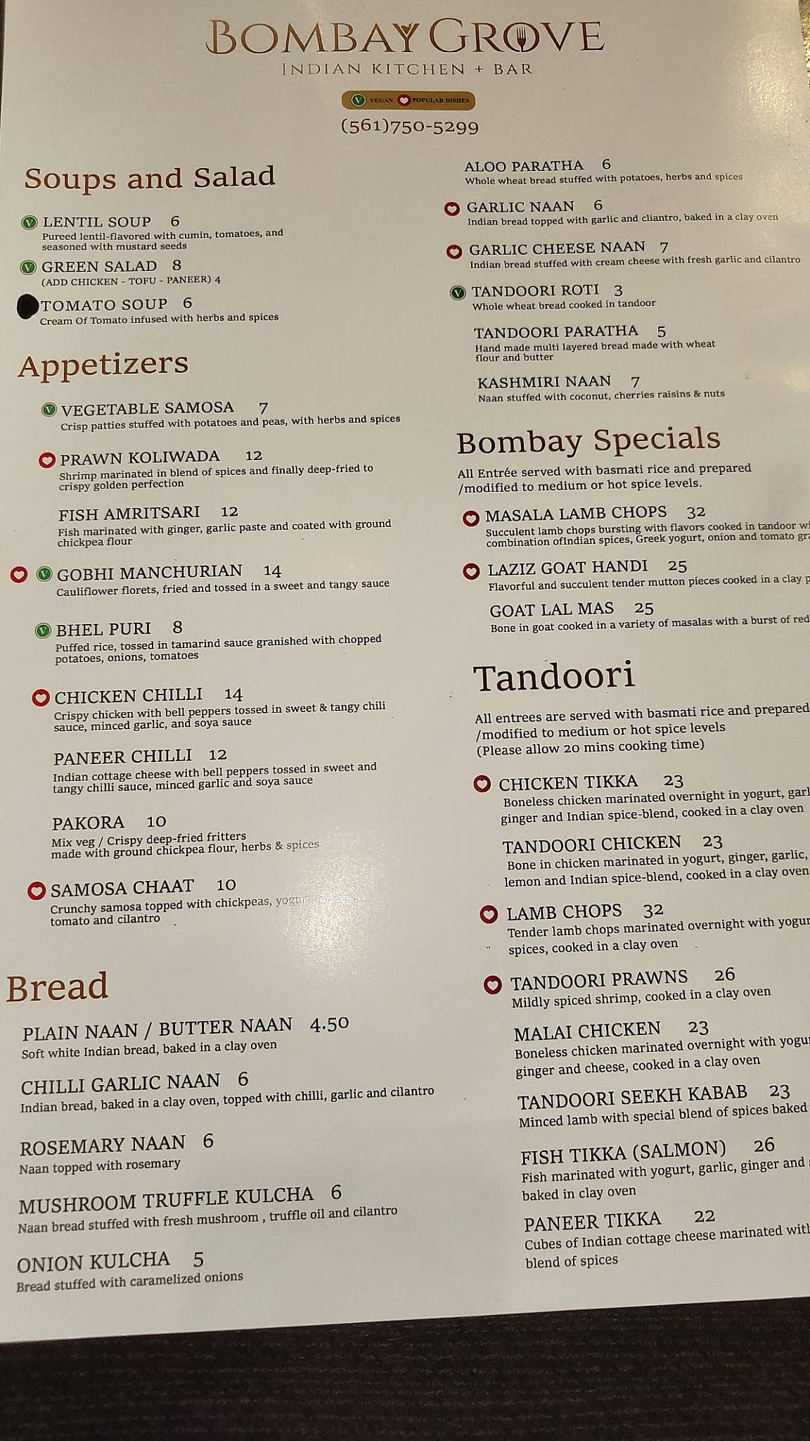 Bombay Grove Indian Kitchen + Bar меню