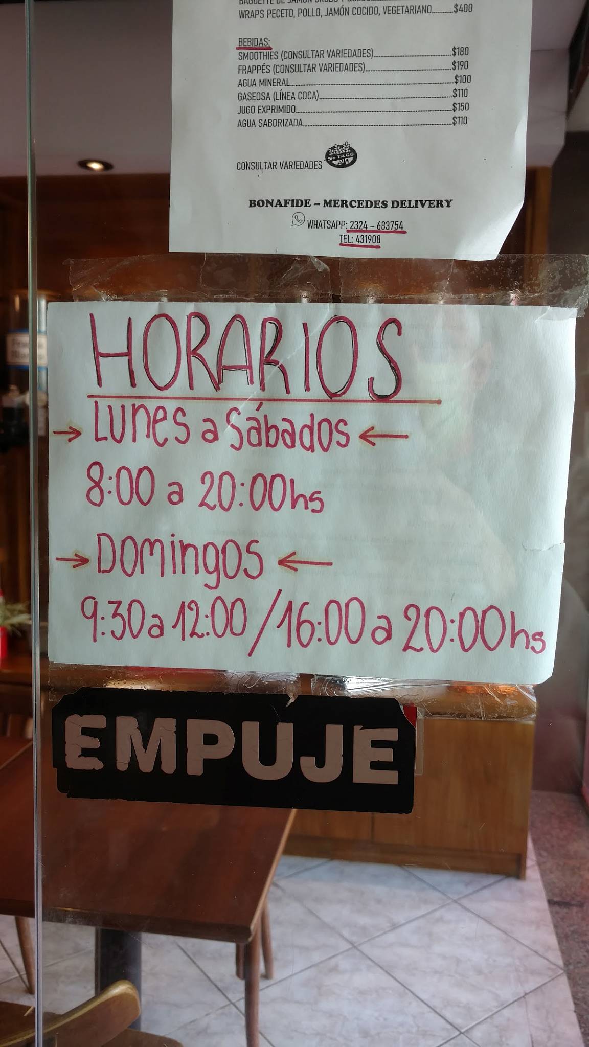 Bonafide Expresso меню