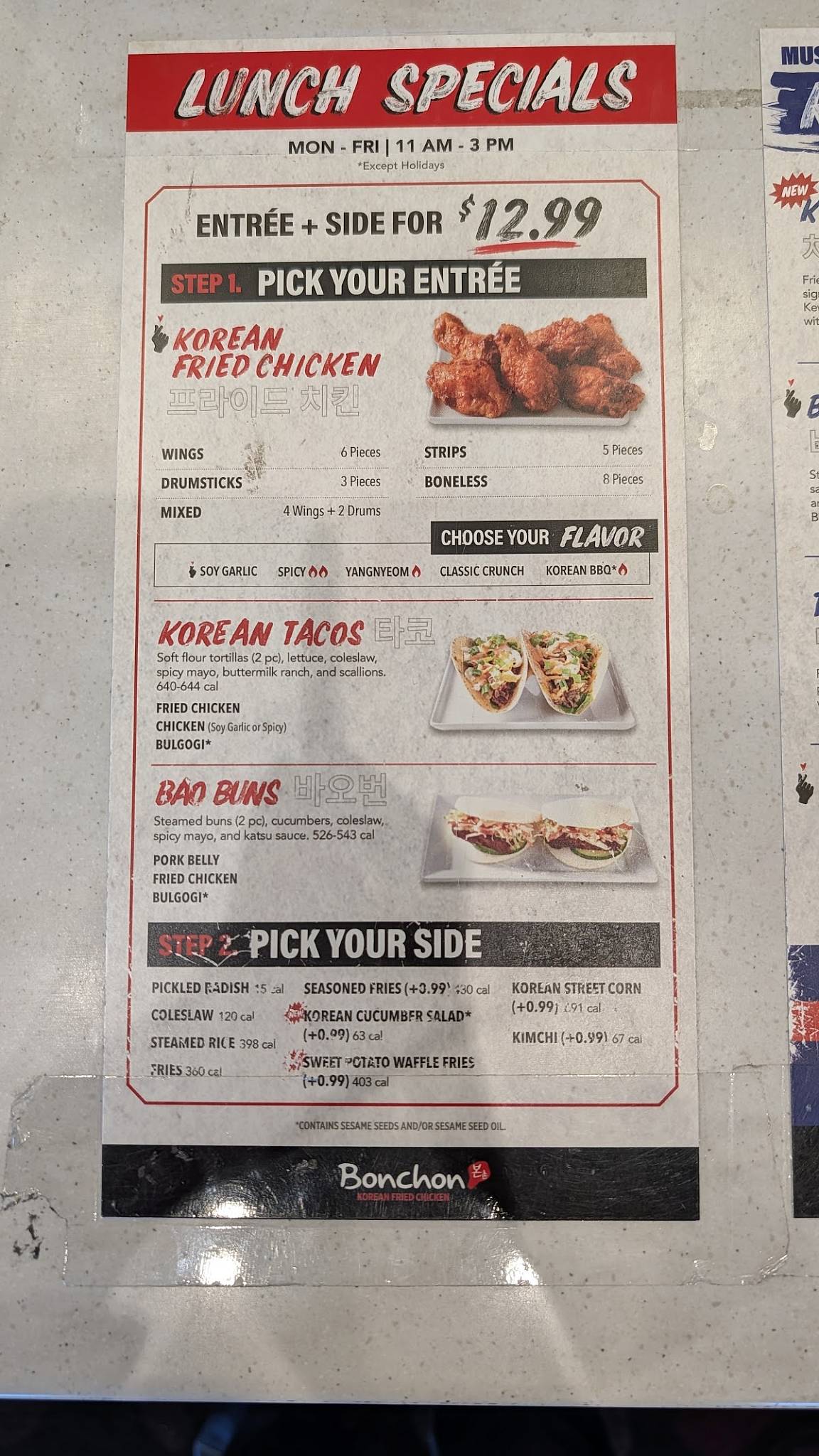 Bonchon Stevenson Ranch - Pico Canyon Rd меню
