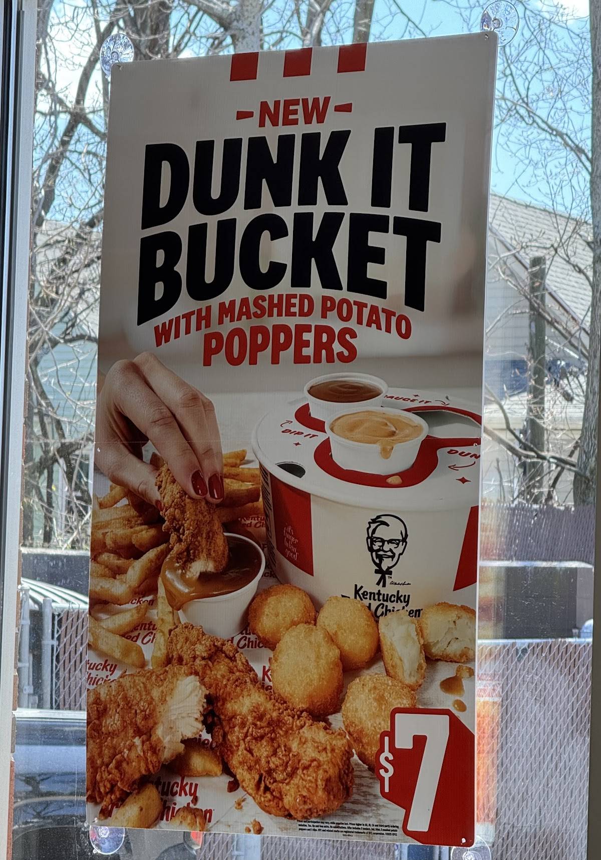 KFC меню