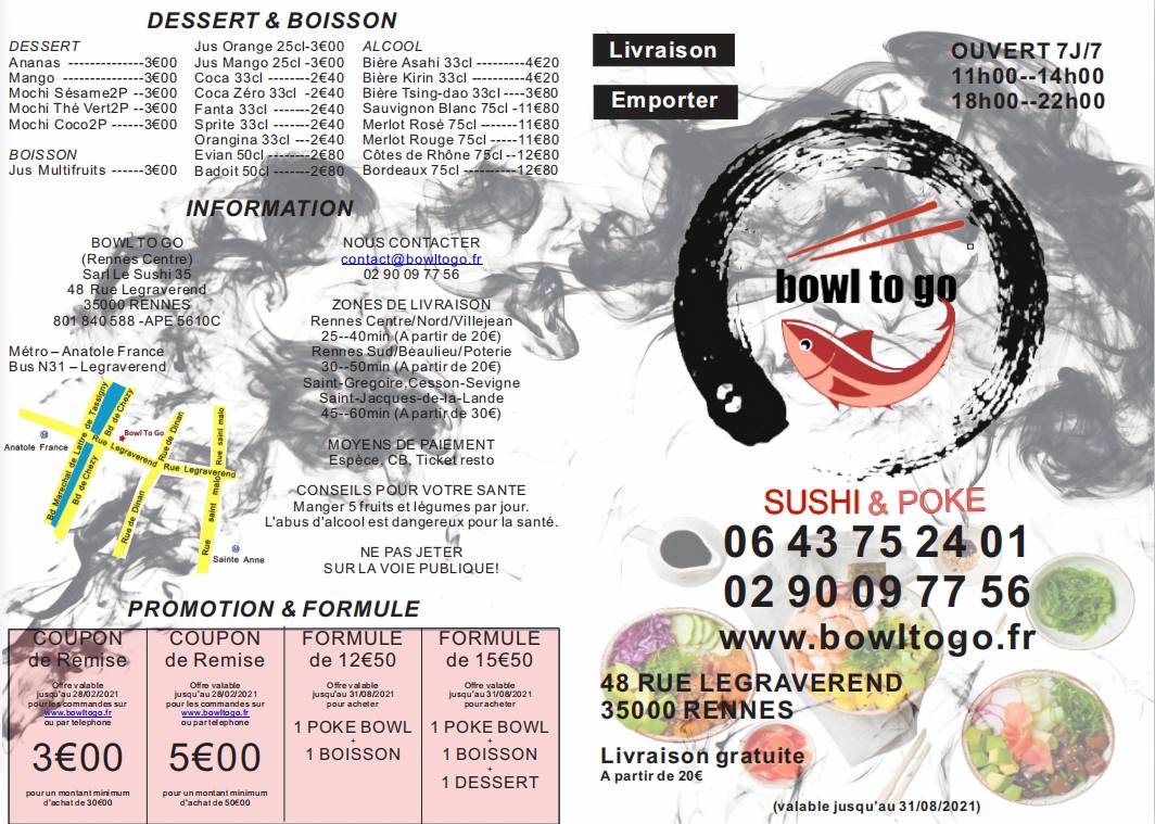 Bowl To Go меню