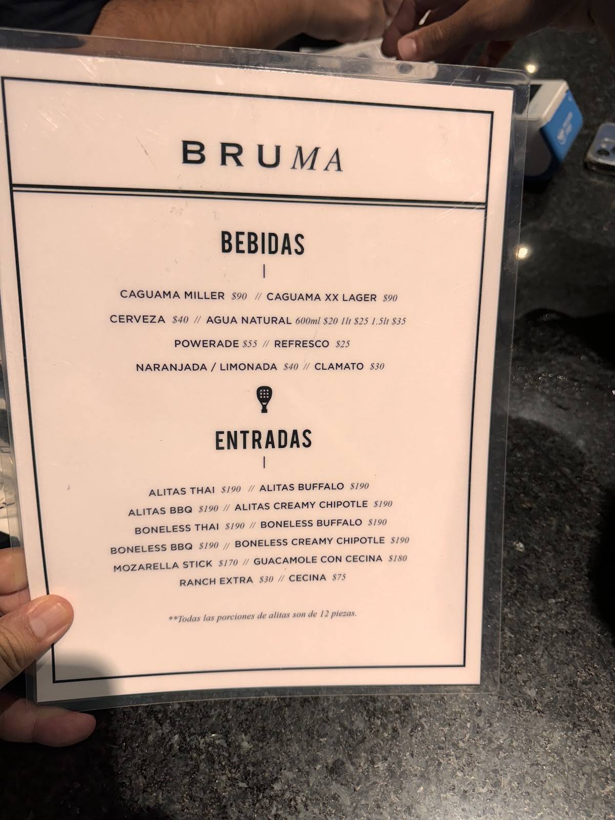 Bruma меню