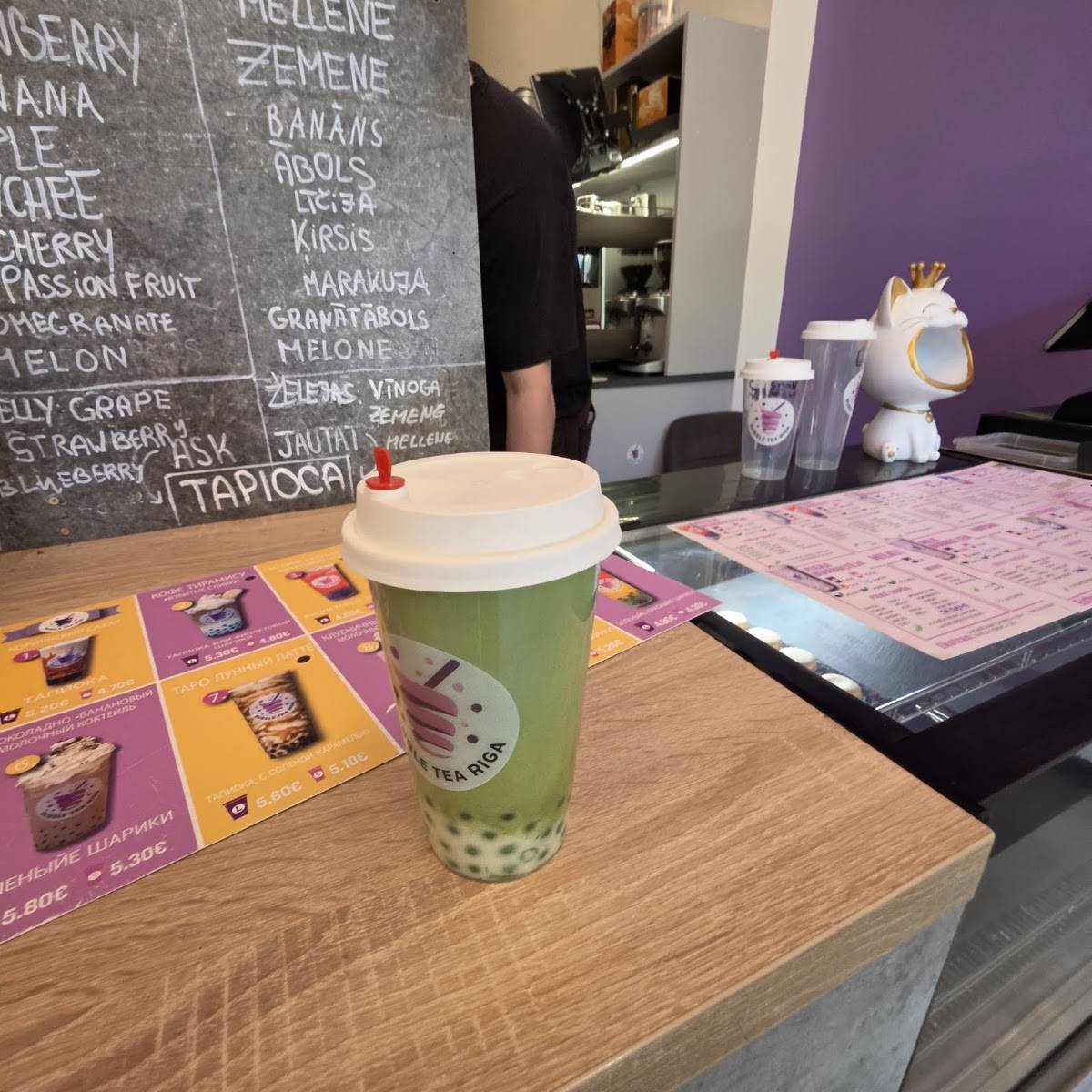Bubble tea Riga - Barona меню