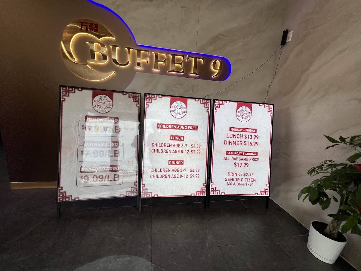 Buffet 9 меню