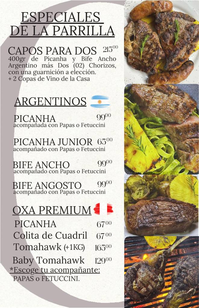 CAPOS GRILL меню