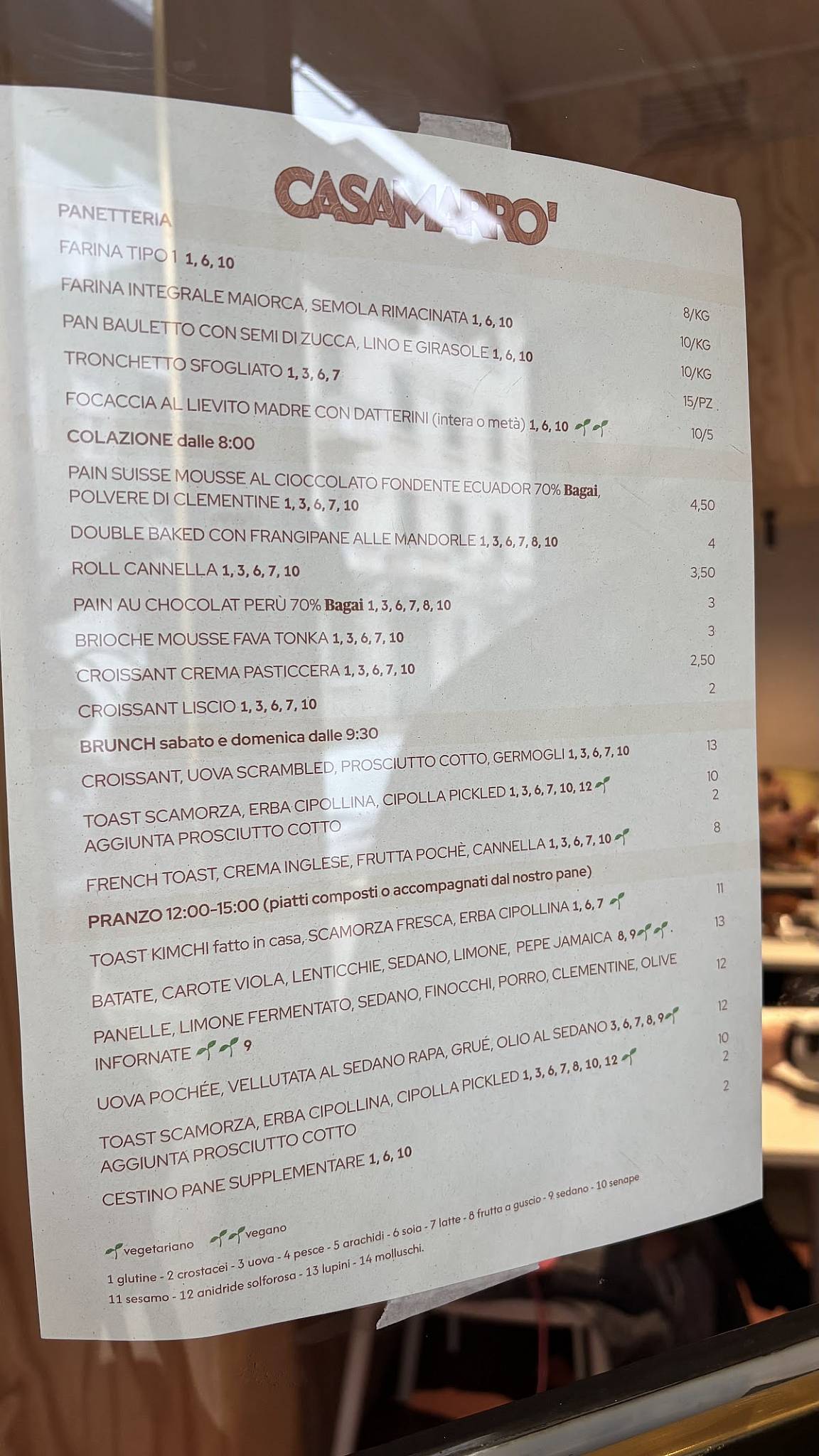 CASAMARRO' меню