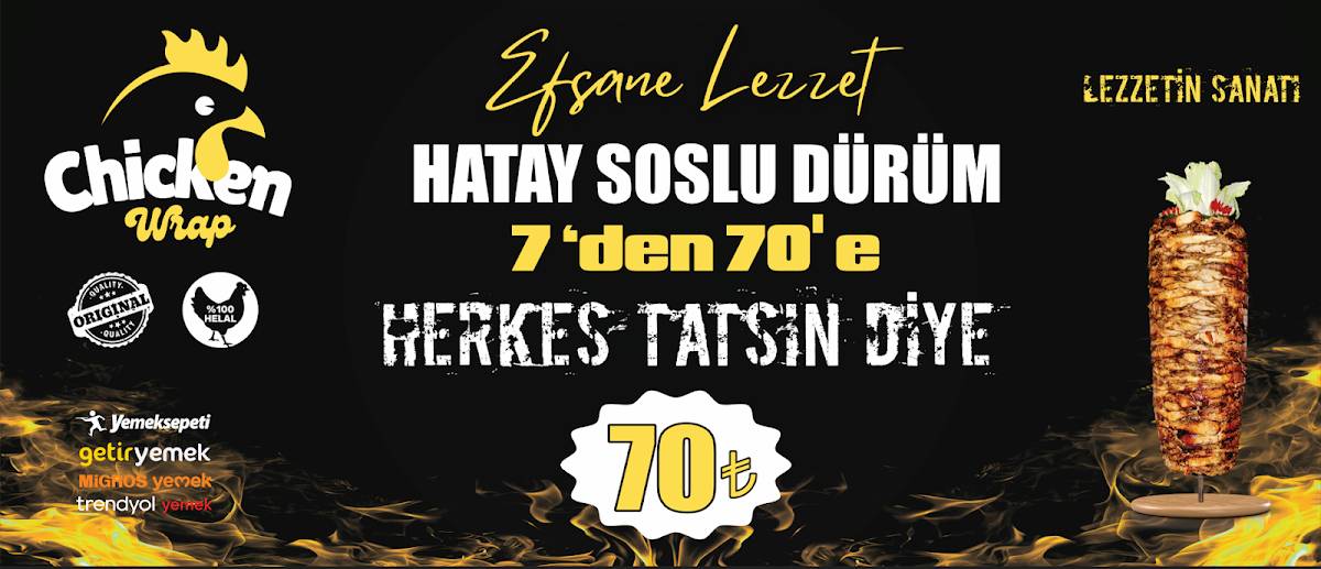 CHİCKEN WRAP меню