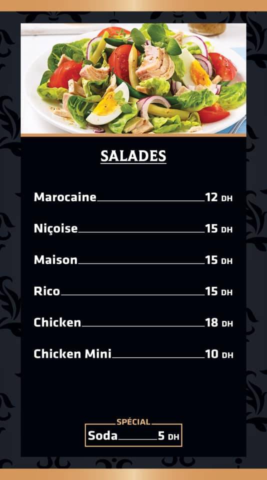 Café Rico Sabor меню