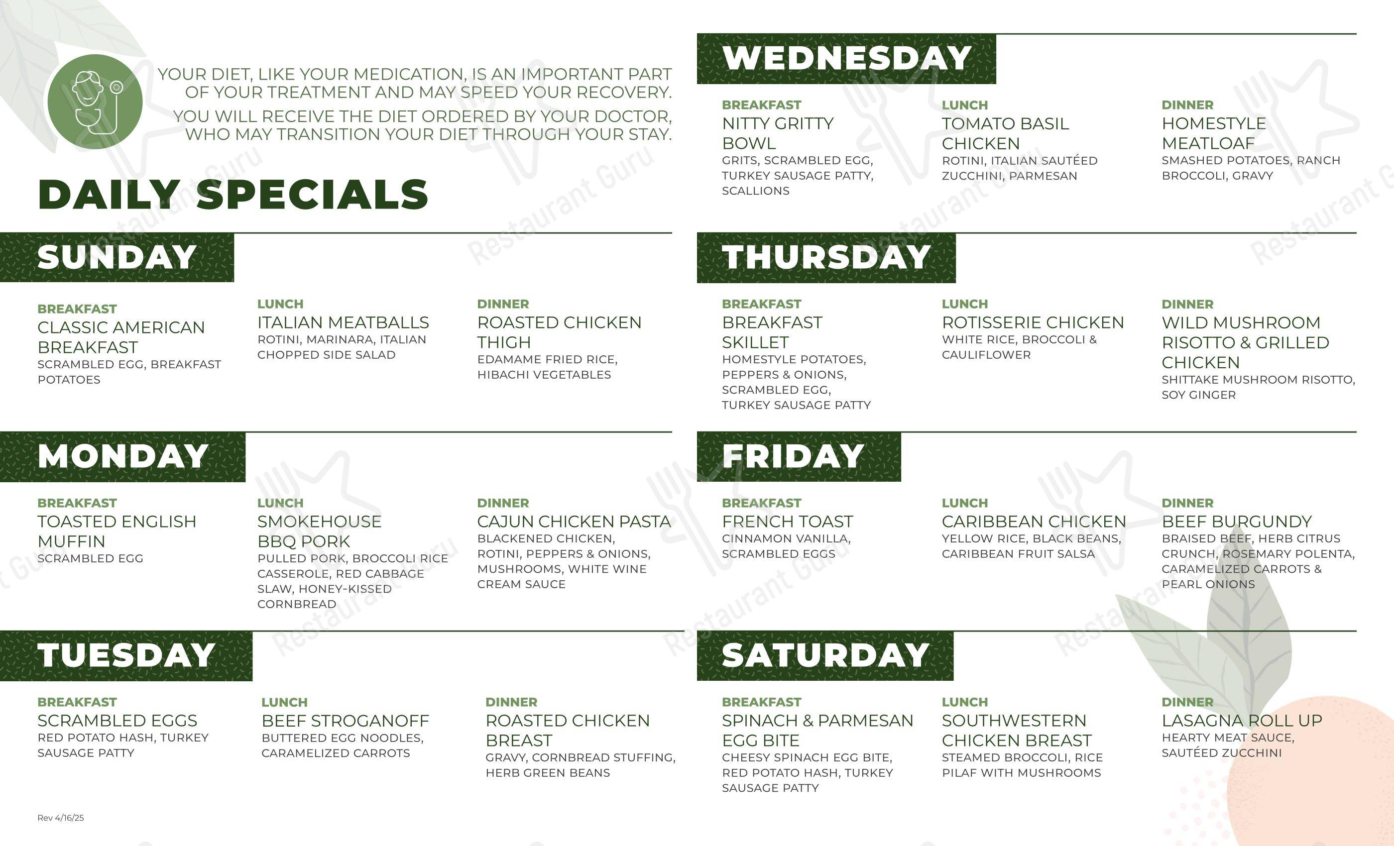 Café 3000 в Ролях - Group Booking Menu