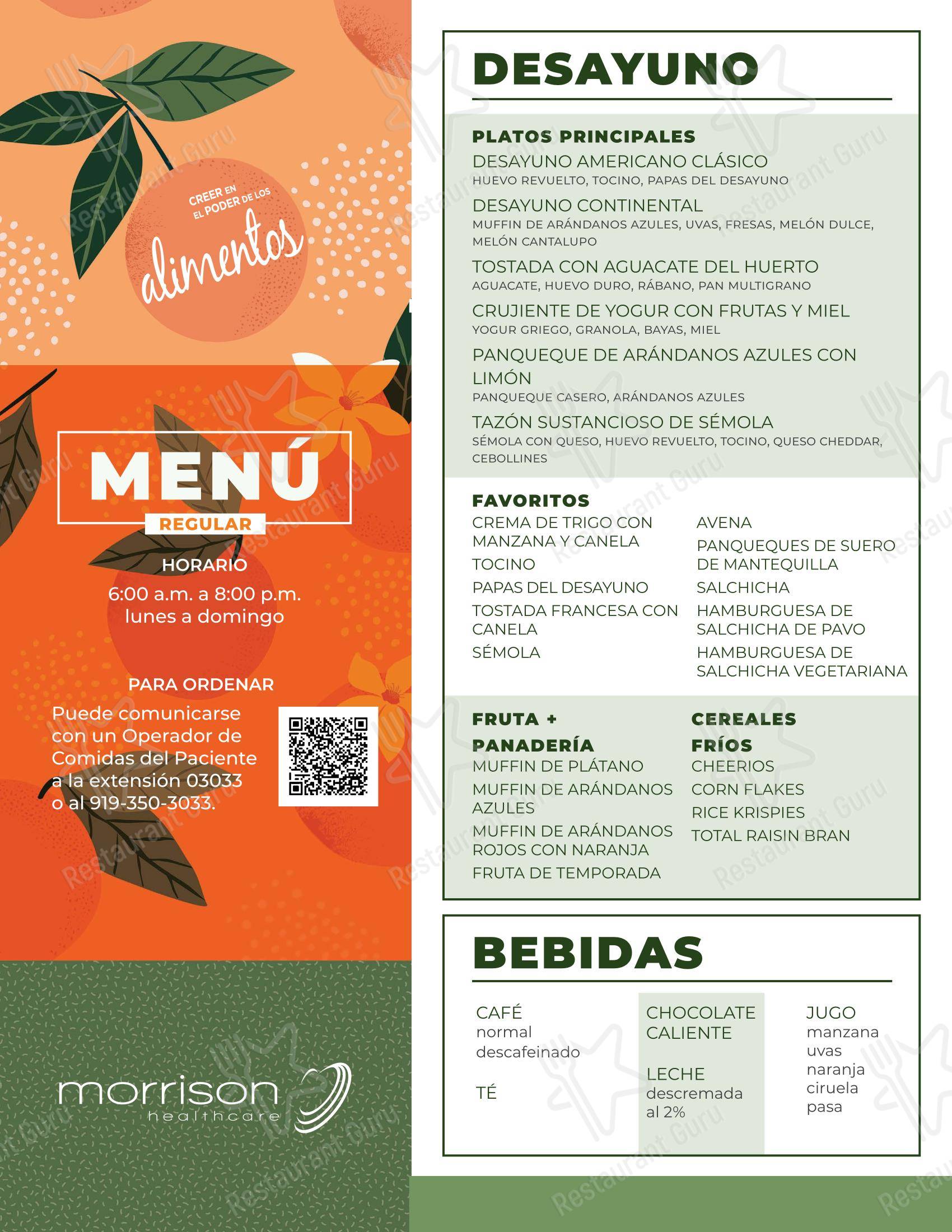 OUR MENU кафе Café 3000 в Ролях
