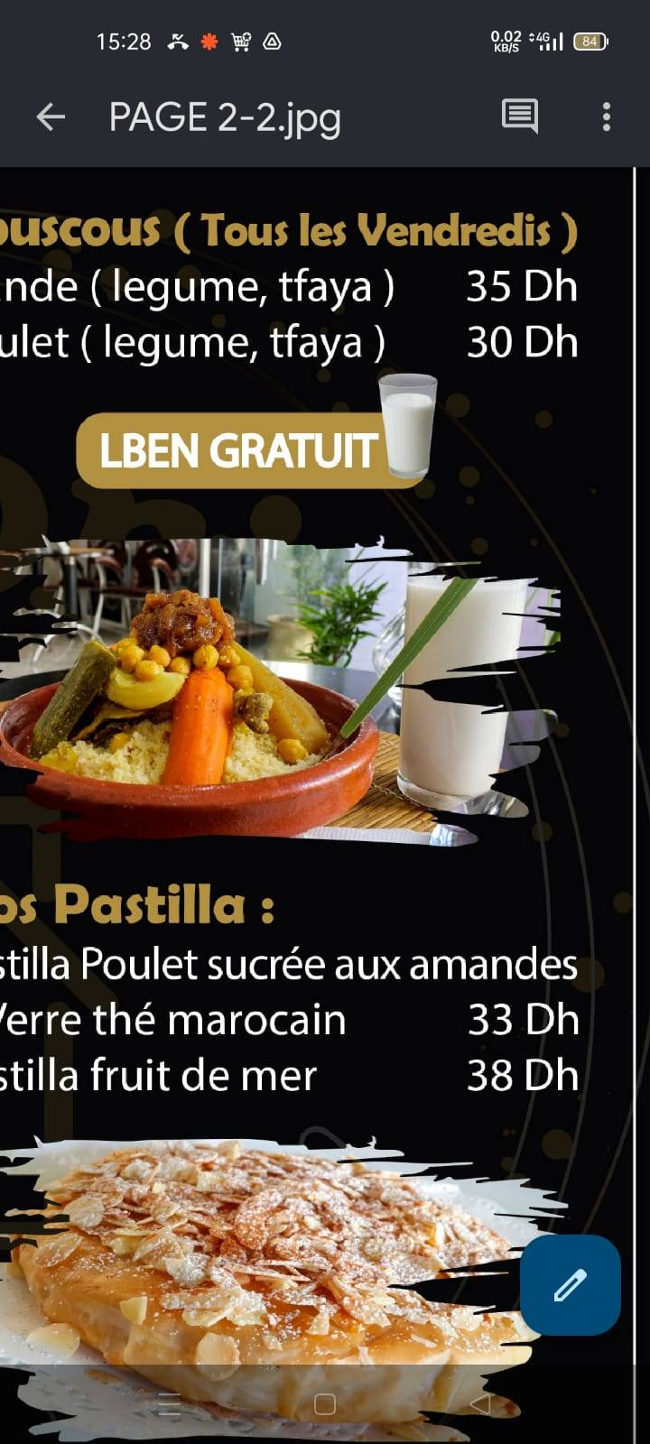 ASTORIA Café&Restaurant меню