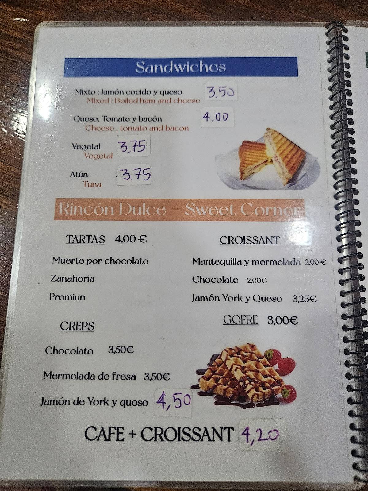 Cafe Colon меню