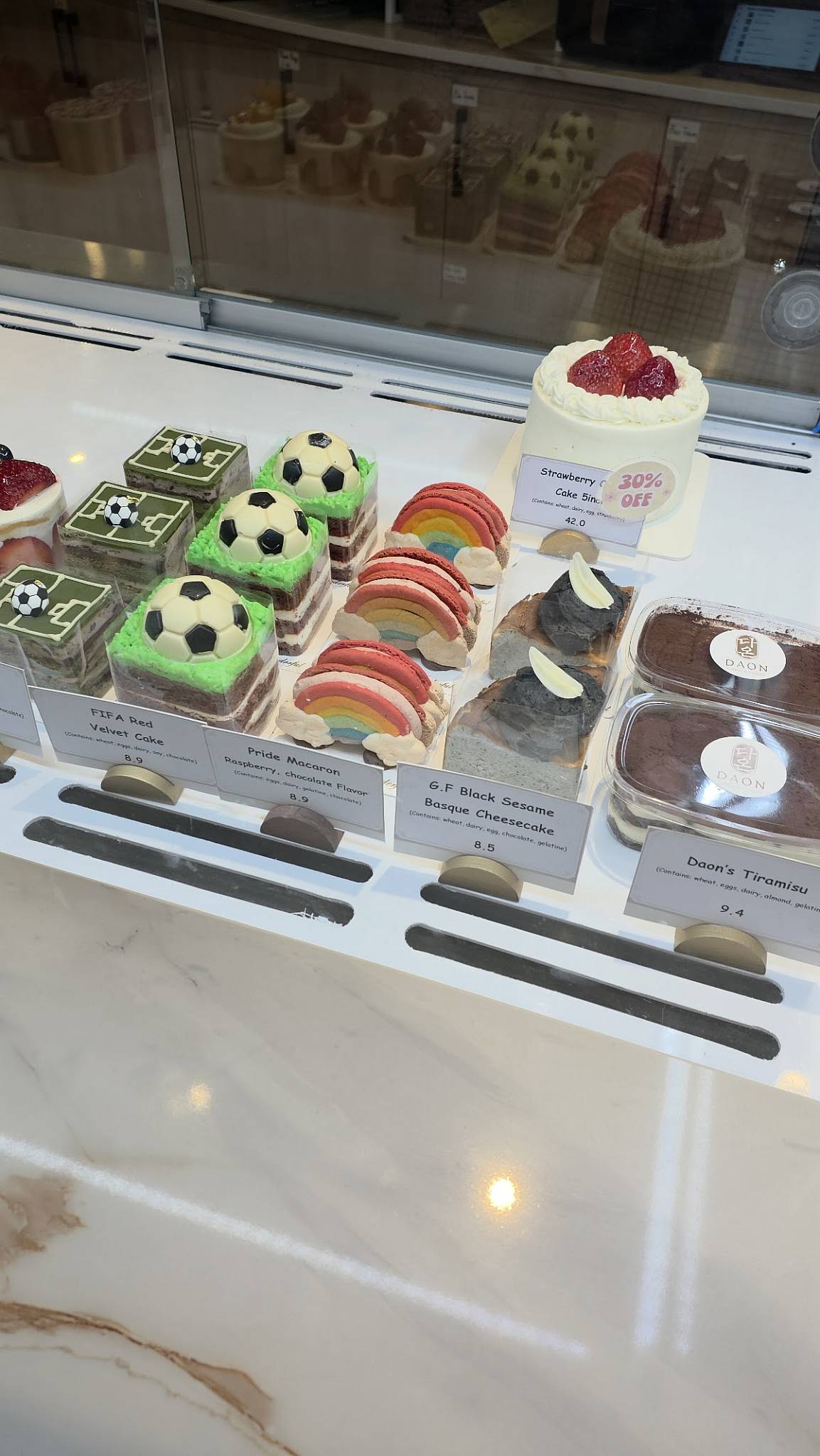 Daon café меню